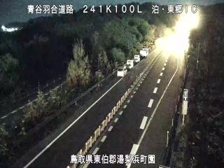 11月21日4時 の様子