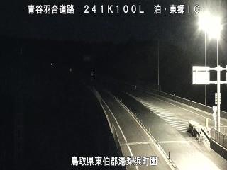 11月21日6時 の様子