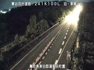 8月17日2時 の様子