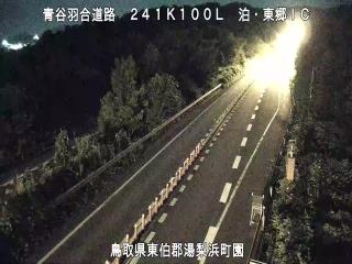 8月17日3時 の様子