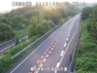 8月17日6時 の様子
