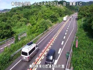 8月17日16時 の様子