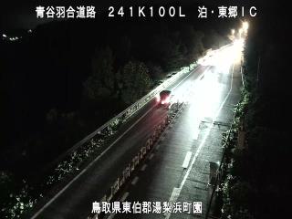 8月17日20時 の様子