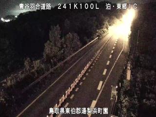 8月17日21時 の様子