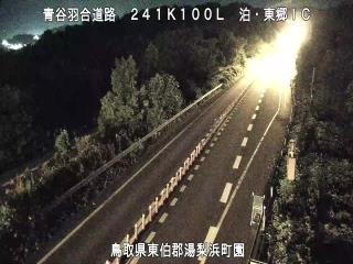 8月17日23時 の様子