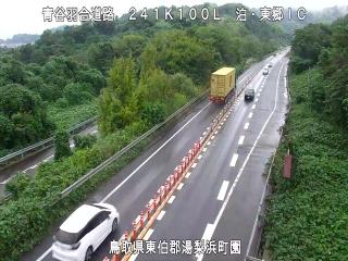10月8日11時 の様子