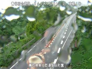 10月8日12時 の様子