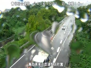 10月8日13時 の様子