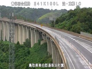 10月8日14時 の様子