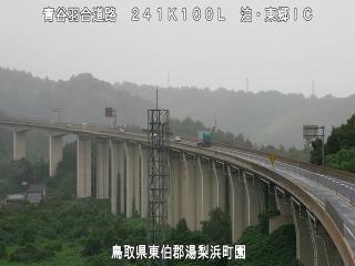 10月8日15時 の様子