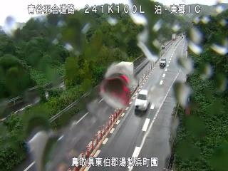 10月8日16時 の様子