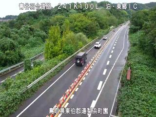 10月8日17時 の様子