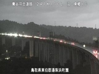 10月8日18時 の様子