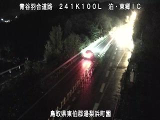 10月8日19時 の様子