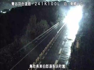 10月8日20時 の様子