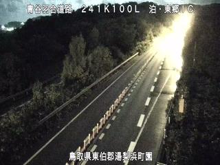 10月8日21時 の様子