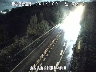 10月8日22時 の様子