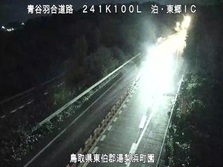 10月9日0時 の様子