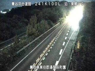 10月9日1時 の様子