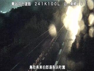 10月9日3時 の様子