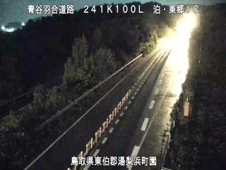 10月9日4時 の様子