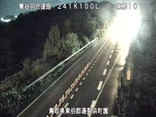 10月9日5時 の様子