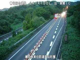 10月9日6時 の様子