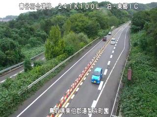 10月9日8時 の様子