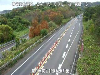 11月28日9時 の様子