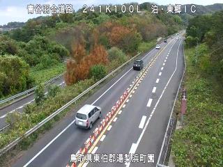 11月28日10時 の様子