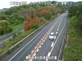 11月28日12時 の様子