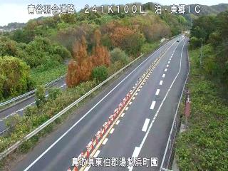 11月28日16時 の様子