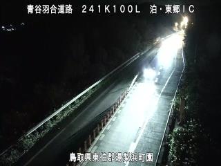 11月28日19時 の様子