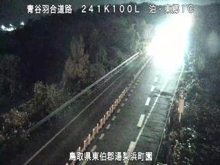 11月28日20時 の様子