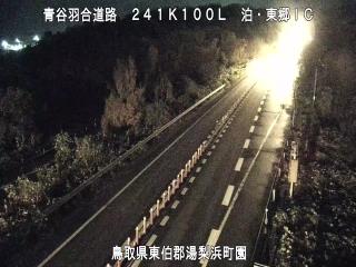 11月29日1時 の様子