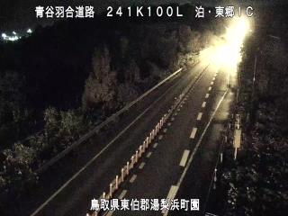 11月29日3時 の様子