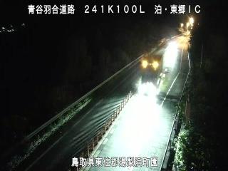 11月29日6時 の様子