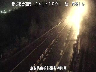 1月16日6時 の様子