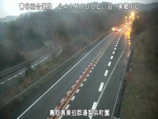 1月16日7時 の様子