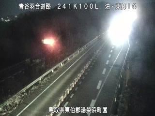 1月16日18時 の様子