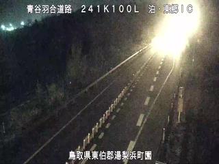 1月17日0時 の様子