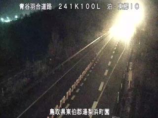 1月17日4時 の様子