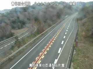 3月2日17時 の様子