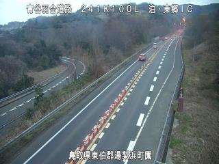 3月2日18時 の様子