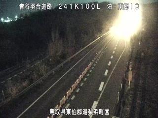 3月2日19時 の様子