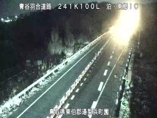 3月2日22時 の様子