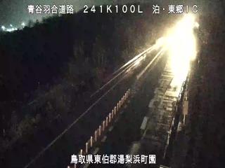 3月3日3時 の様子