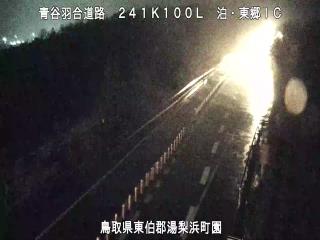 3月3日4時 の様子