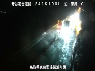 3月3日5時 の様子