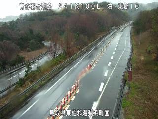 3月3日7時 の様子